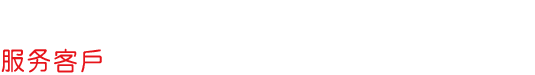 &#24320;&#20113;&#40;&#20013;&#22269;&#30005;&#23376;&#41;&#32;&#75;&#65;&#73;&#89;&#85;&#78;